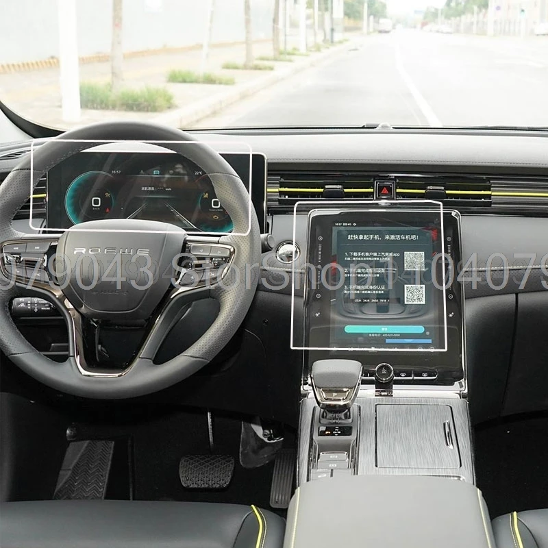 

Tempered glass protector film For MG RX5 2023 14.1Inch car GPS Navigation and Dashboard TouchScreen Protective film