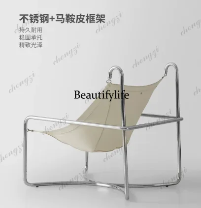 NQ52 Modern simple living room lazy sofa chair removable and washable fabric leisure recliner