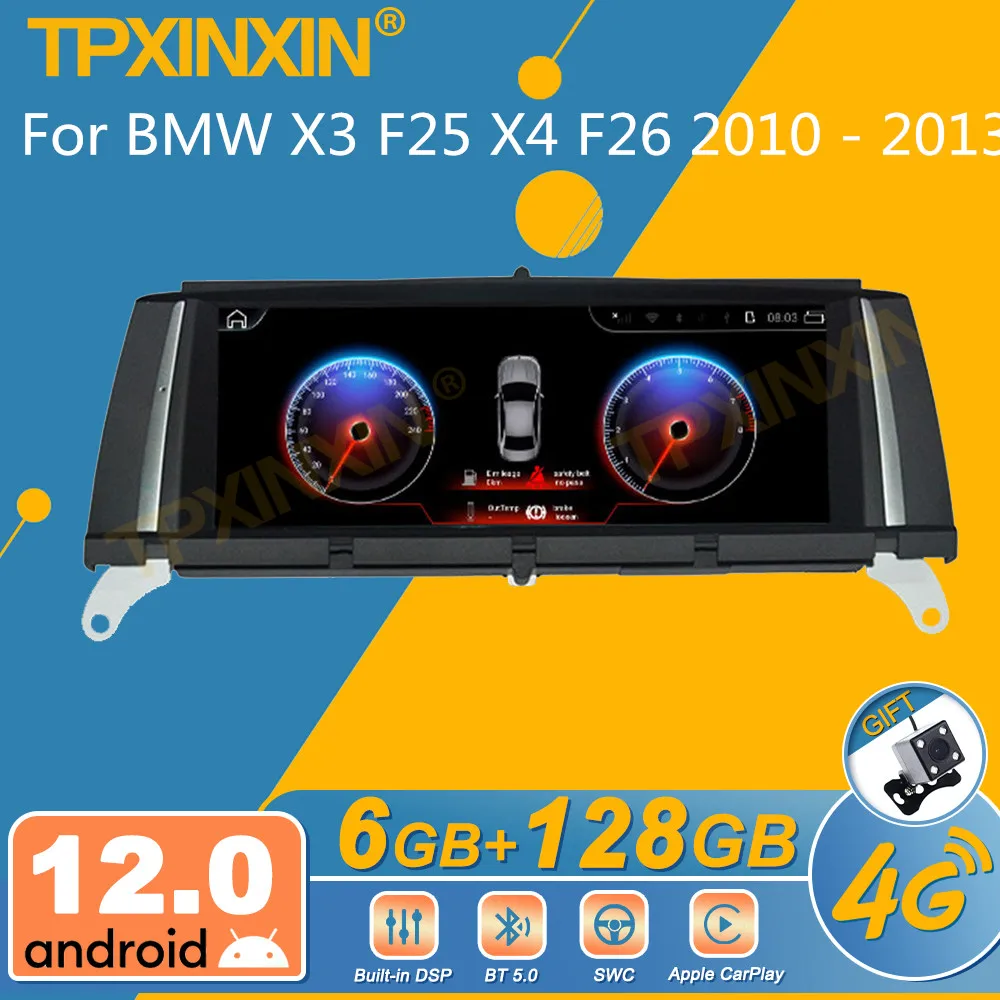 For BMW X3 F25 X4 F26 2010 - 2013 Android Car Radio 2Din Stereo Receiver Autoradio Multimedia Player GPS Navi Head Unit Screen