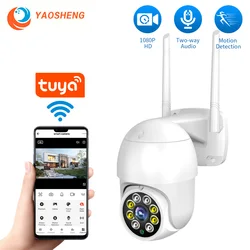 YAOSHENG-cámara de seguridad inalámbrica para exteriores, videocámara IP PTZ de 5MP, 3MP, 2MP, con detección humana AI, Audio 1080P, Tuya, WiFi