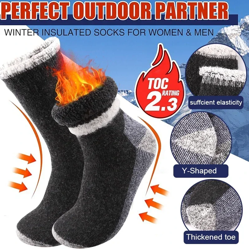 1/3Pairs Men‘s Wool Socks Winter Super Thick Thermal Crew Sock High-Quality Fleece Terry Middle Tube Socks Daily Wear