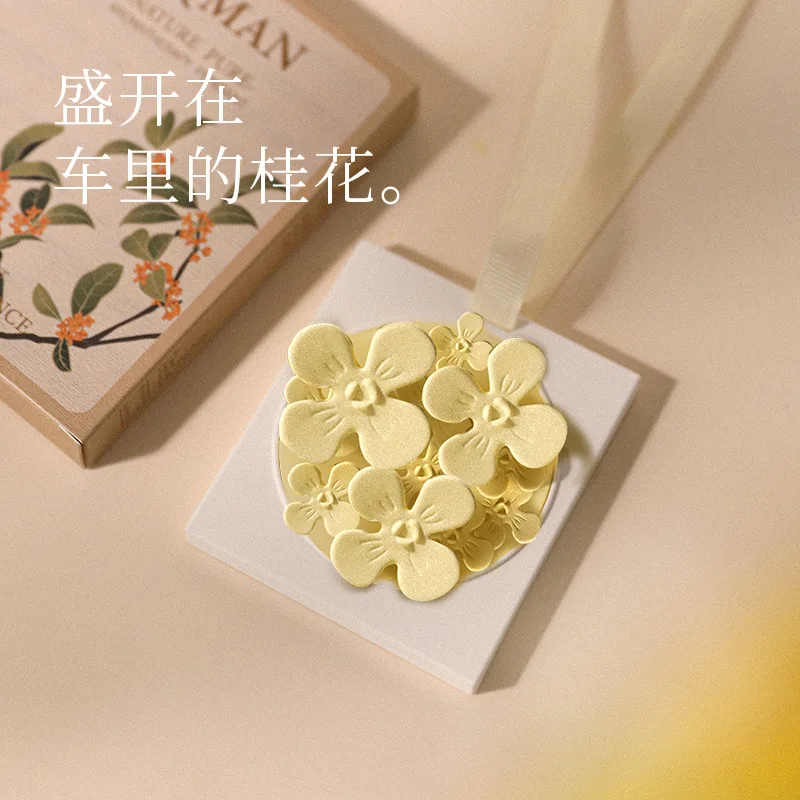 1pc Osmanthus Jasmine Car Hanging Aromatherapy Plaster Air Purifying Fragrance Tablet Long-Lasting Fragrance Gypsum Car Diffuser