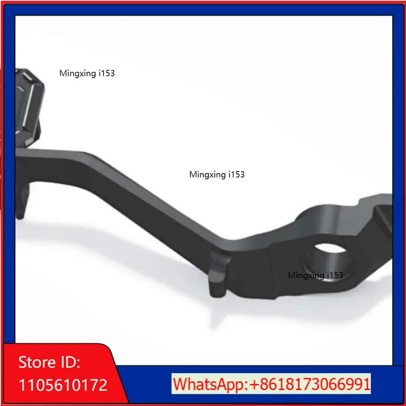 R1300GS ADV 719 Pedal Change Gear Lever Brake Clutch Off-road Width