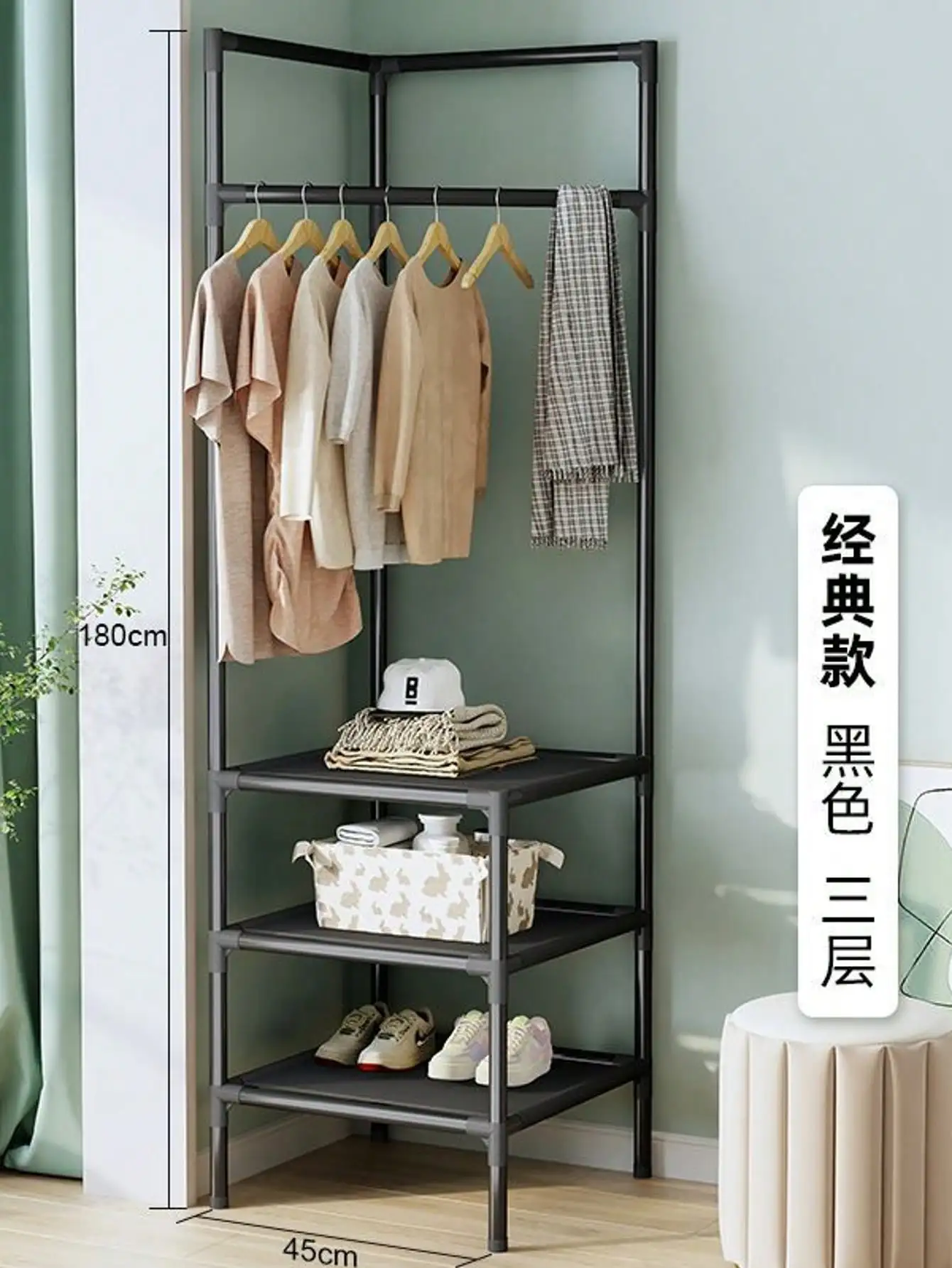 

3-In-1 Coat Shoe Rack Space-Saving Entryway Furniture, Easy Assembly Hall Tree, Multifunctional Storage Solution,Drying Racks