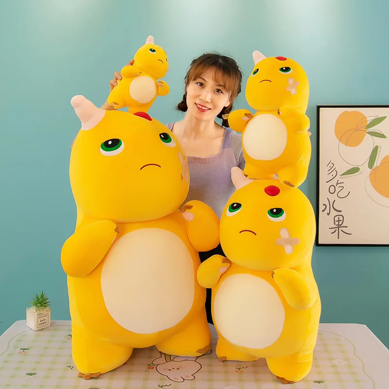 25/40/60cm Milk Dragon Plush Toy Soft and Cute Yellow Cartoon Dinosaur Doll Friend Creative Gift Accompanying Plush Doll