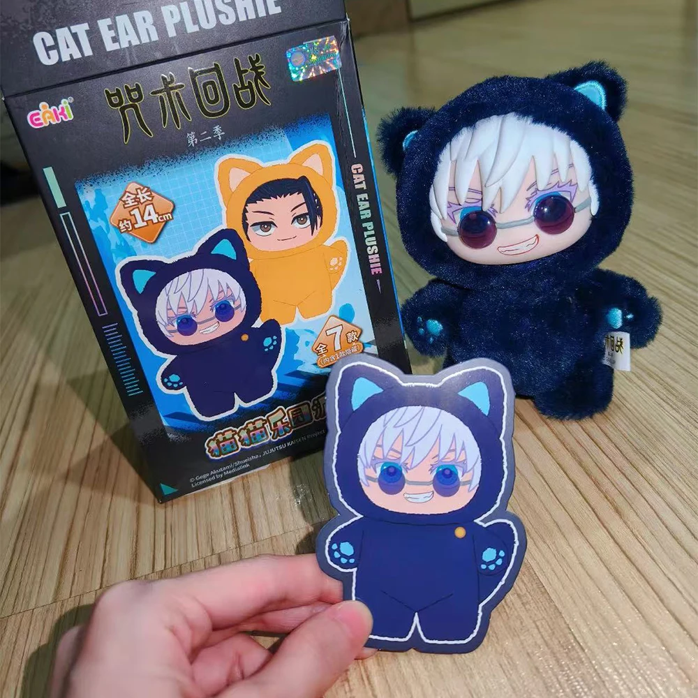

Cute Jujutsu Kaisen Gojo Satoru Blind Box Anime Figure Geto Suguru Original Cat Ear Plush pendant collect Toy backpack Accessory