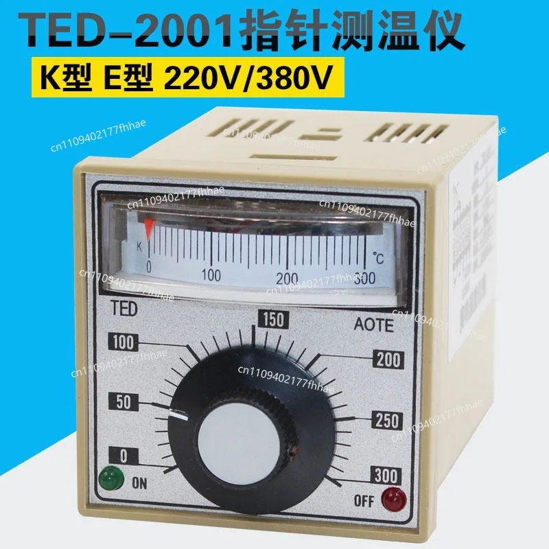 TED2001 E K0-300 400 Degree Oven Temperature Control Meter Electric Cake Pan, Temperature Controller Temperature Controller