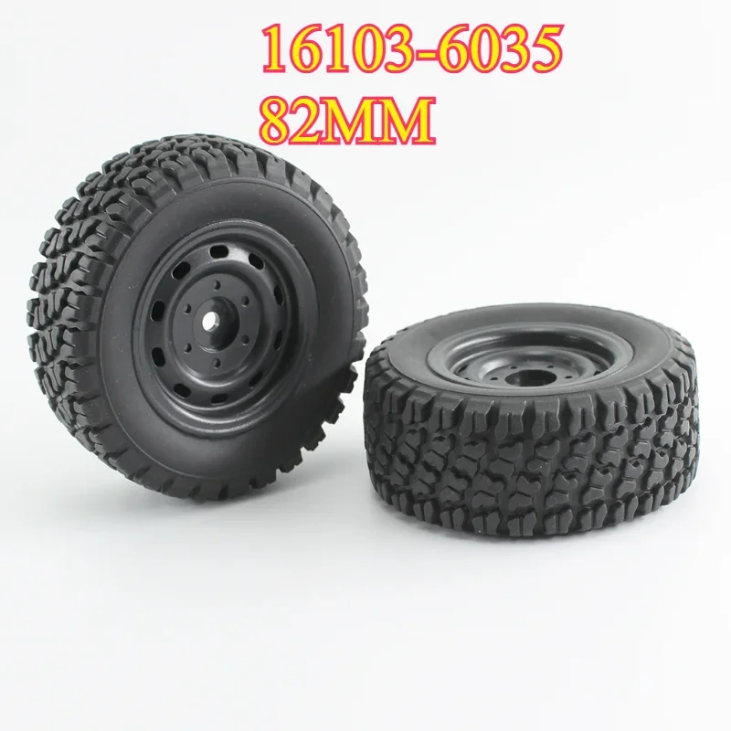 16103 إطار قطع غيار السيارات عالي السرعة 4WD RC