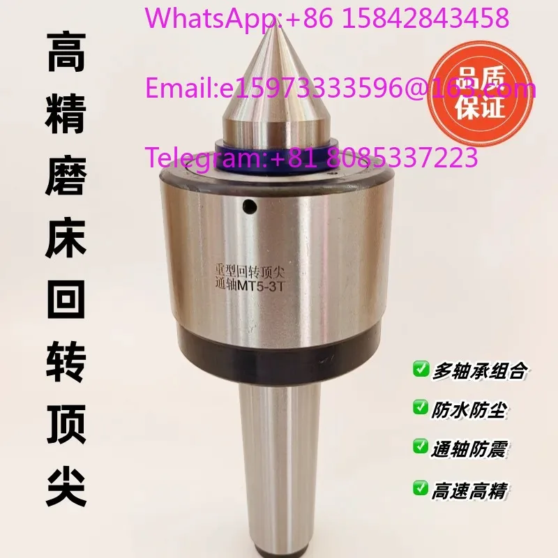 High precision heavy-duty rotary top needle lathe grinder with movable tip Mohs 5/6 metric 80 metric 100 axis shock resistance