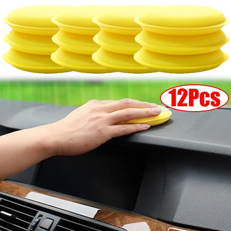 3/6/12Pcs Car Round Polishing Pad Waxing Sponges High Density Foam Applicator Pads Curing and Polishing Sponges Auto Detailing