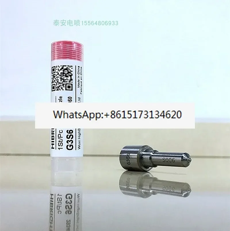 Denso G3S33 G3S6 G3S47 G3S51 G3S52 common rail injectors
