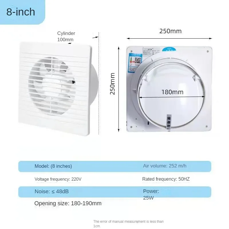 4"6"8" Electric Exhaust Fan Toilet Powerful Mute Extractor Household Wall Kitchen Inbline Duct Fan Ventilation Fan