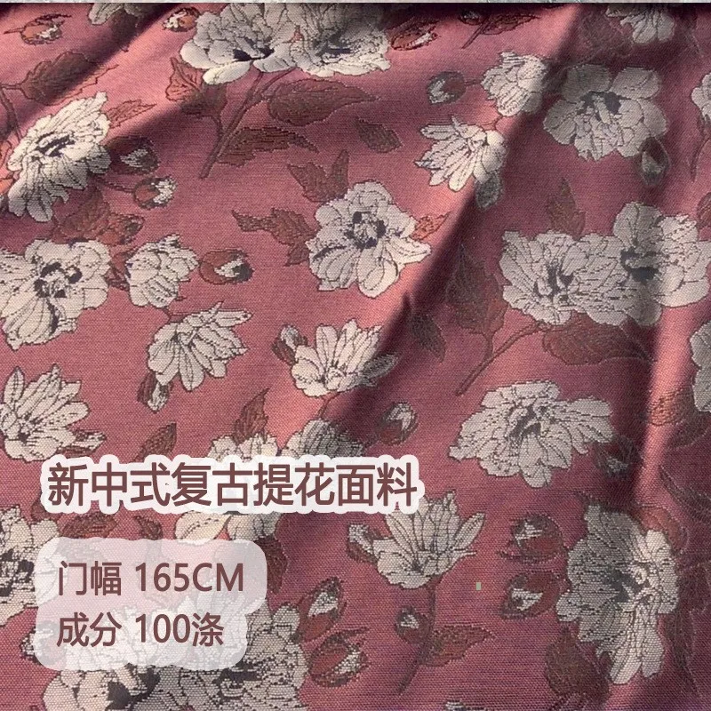 New Chinese-style suit tie shoe and bag fabric with fine-textured floral jacquard