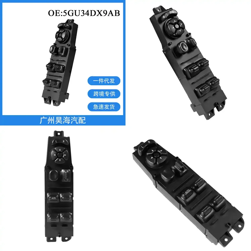 

Power Window Regulator Motor Assembly for Dodge RAM 1500 2500 3500 2002 2003 2004 2005 2006 2007 2008 Car Auto Window Lift