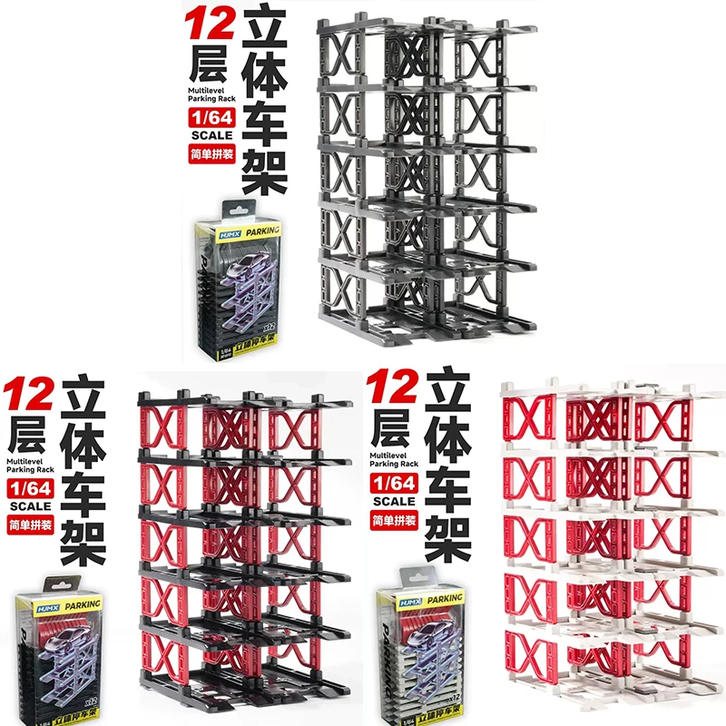 

Three-dimensional Frame 1:64 Three-dimensional Garage Car Model Display Storage Rack MINIGT and Other 1/64 Car Model Collection