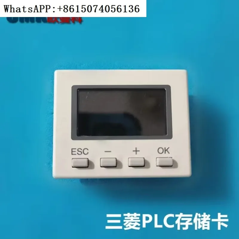 Communication Board…