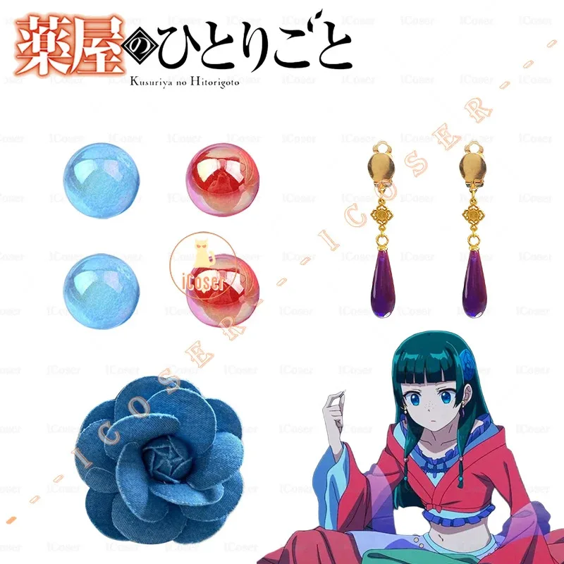 25COSNew Maomao Косплей Парик Аниме The Apothecary Diaries Green Hair Flower Шпилька Kusuriya No Hitorigoto Хэллоуин Вечеринка Женщины