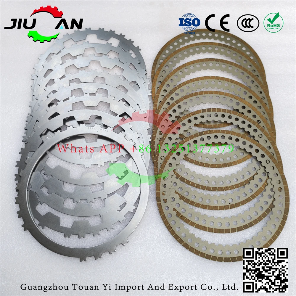 A8LF1 A8LF2 Genuine Brand New Low-Range and Reverse Clutch Plates 45625-4G400 For Hyundai 8-Speed Transmissions