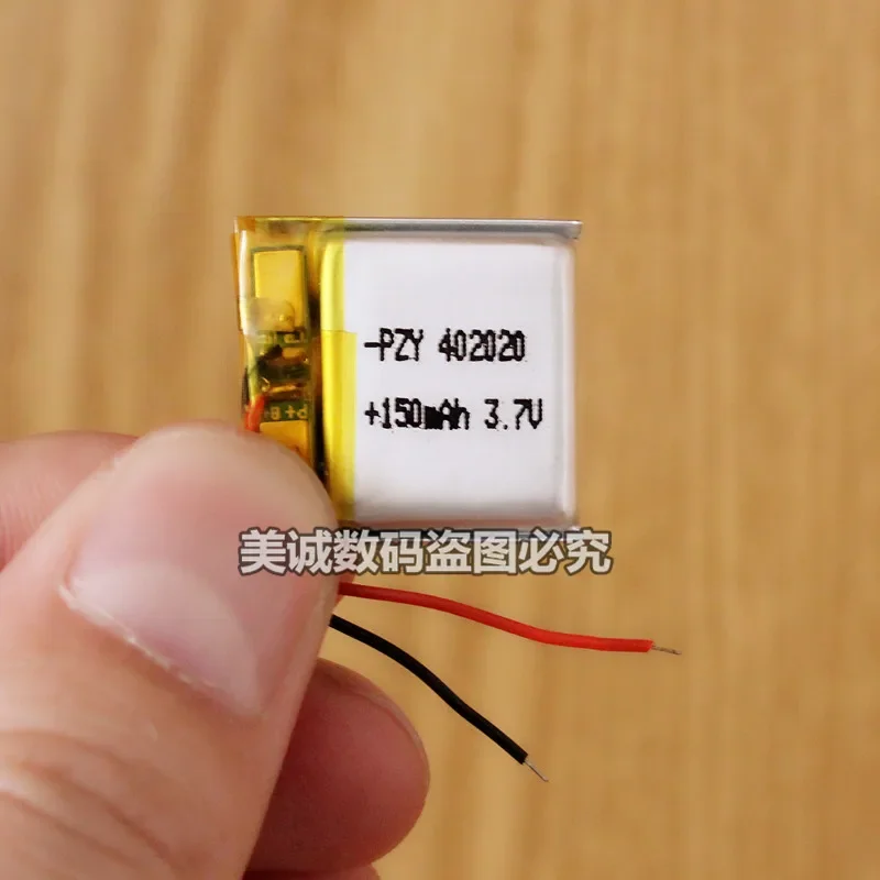 402020 مسجل حركة المرور MP3، قلم تسجيل بلوتوث، ساعة هاتف للأطفال، بطارية بوليمر عامة 3.7 فولت.