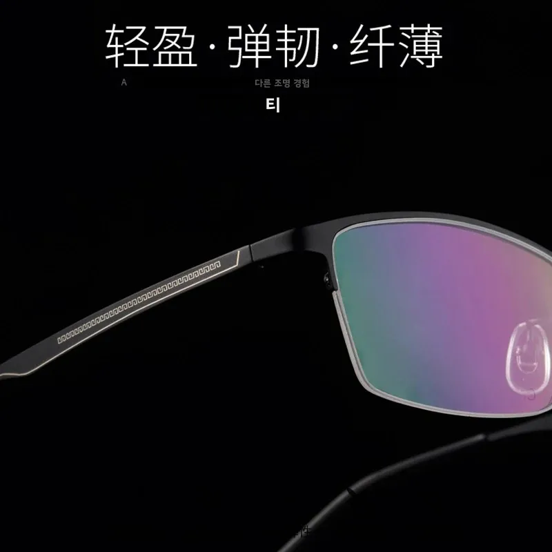 BCLEAR Business Men Luxury Titanium Glasses Half Frame Optical Frames Retro Trend Spectacle Eyeglasses High Quality Light Glass