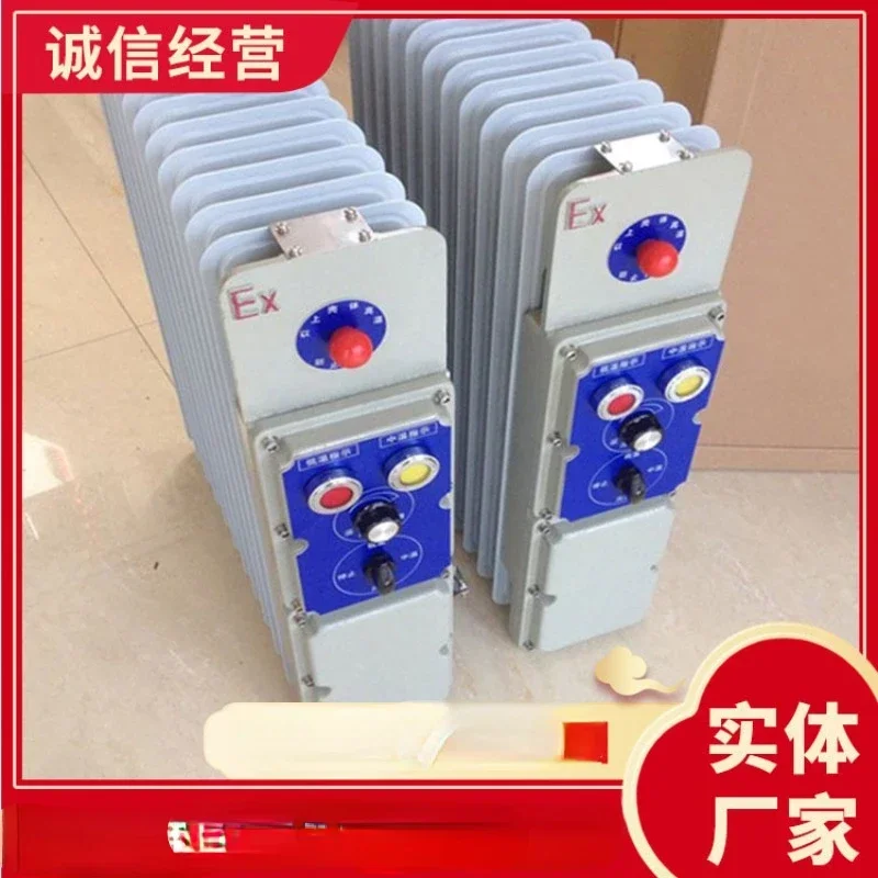 Rb2000/127 mining heating furnace