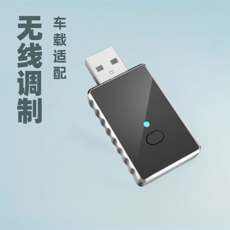 

Wireless CarPlay Android Auto car adapter dual-protocol wired to wireless CarPlay box