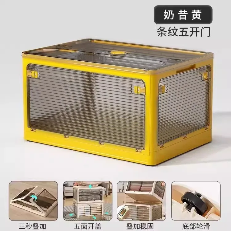 صندوق تخزين صندوق تخزين قابل للطي خزانة بلاستيكية سميكة منزلية ملابس شفافة صندوق تخزين اللحاف زعانف للتخييم في الهواء الطلق