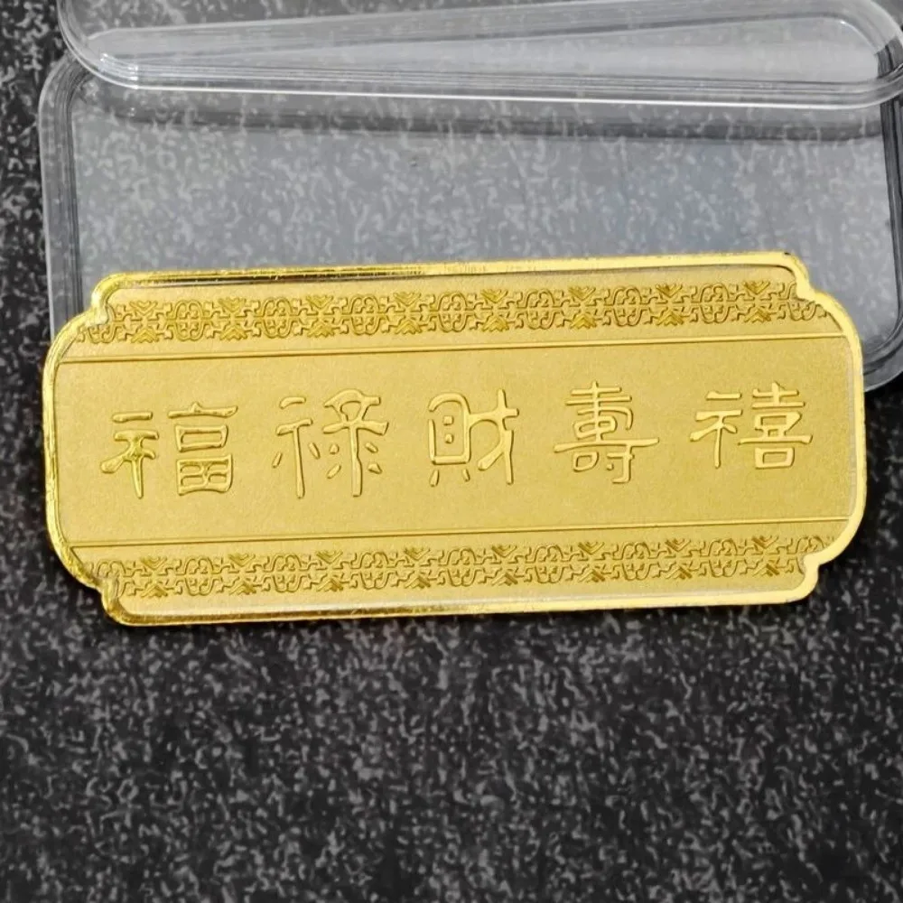 Aluminum Year of the Goat Coins Gold Silver Plated Three Goat Relief Zodiac Goat Collectible Coins with Protective Case