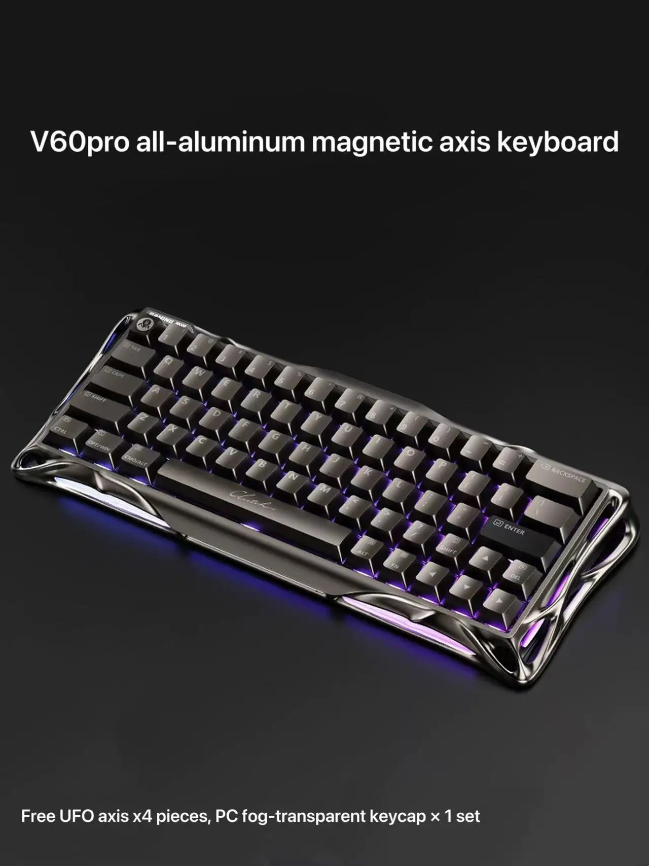 Gravity Planet V60 Pro magnetic axis keyboard game for e-sports