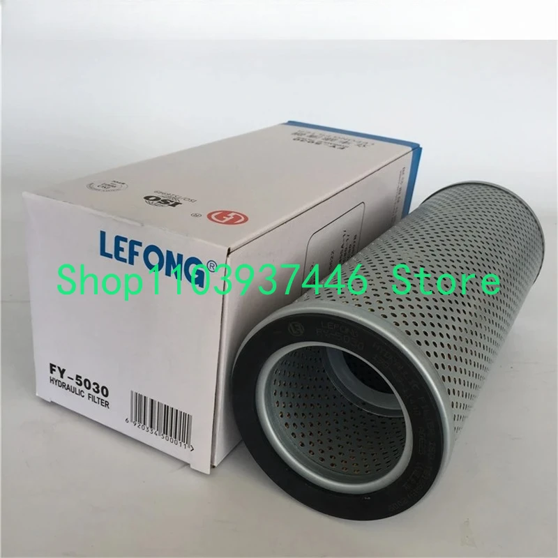 

For 198-49-11440 HF35005 P550083 PC80-1 Excavator Parts Komatsu Hydraulic Return Filter Element High Quality Accessories