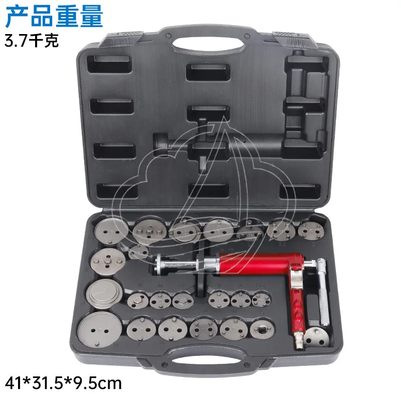 24Pcs Pneumatic Brake Caliper Piston Rewind Tool for Brake Pad Replacement