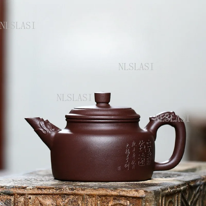 320ml Yixing Zisha Teapot Dragon Spout Handle Carved Chinese Calligraphy Purple Clay Tea Pot Kung Fu Tea Brewing Teaware