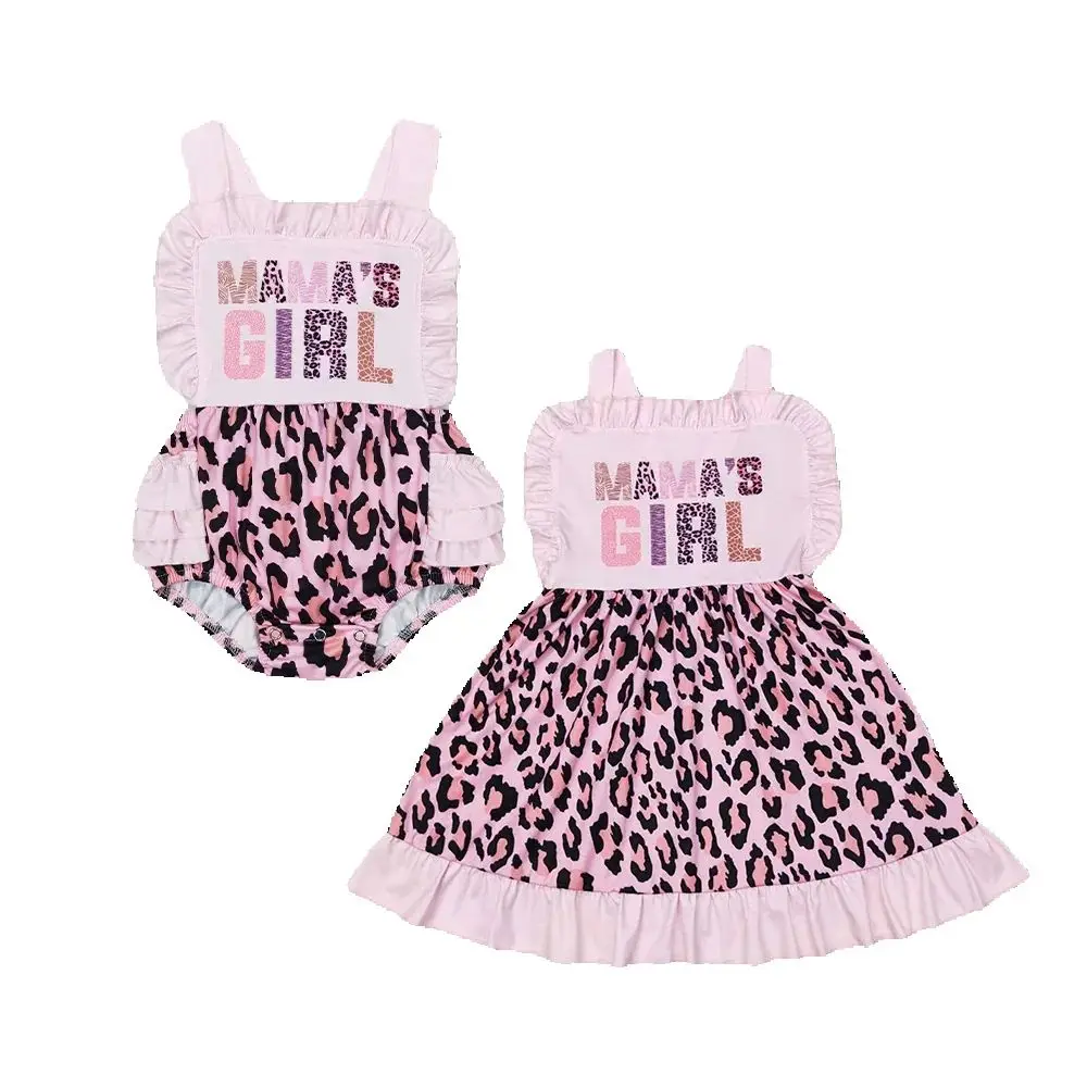 

Baby Girls Mama's Girl Pink Leopard Straps Ruffle Sibling Clothing