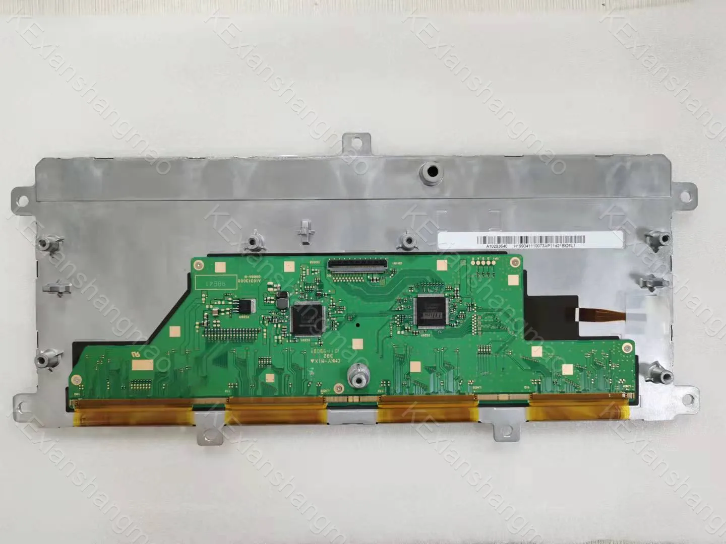 

LAM123G068B новый экран дисплея, совместимый с ЖК-экраном прибора Range Rover