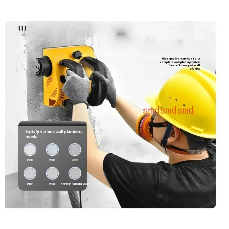 1200W Wall Scraper, Wall Planer, Dust-free Concrete Renovation Without Dead Ends, Grinding and Roughening Machine