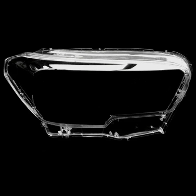 1 Piece Car Headlight Lens Cover Head Light Lamp Lampshade Front Light Shell Transparent PC For Toyota Tacoma 2016-2018 Right