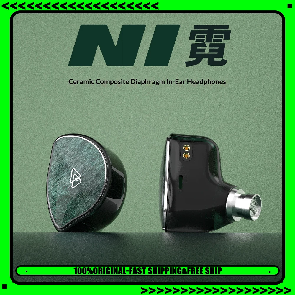 BQEYZ NI Wired Headset Double Cavity Moving Coil Unit Esports Headset Bioceramic Diaphragm Double Chamber Air Pressure Balance
