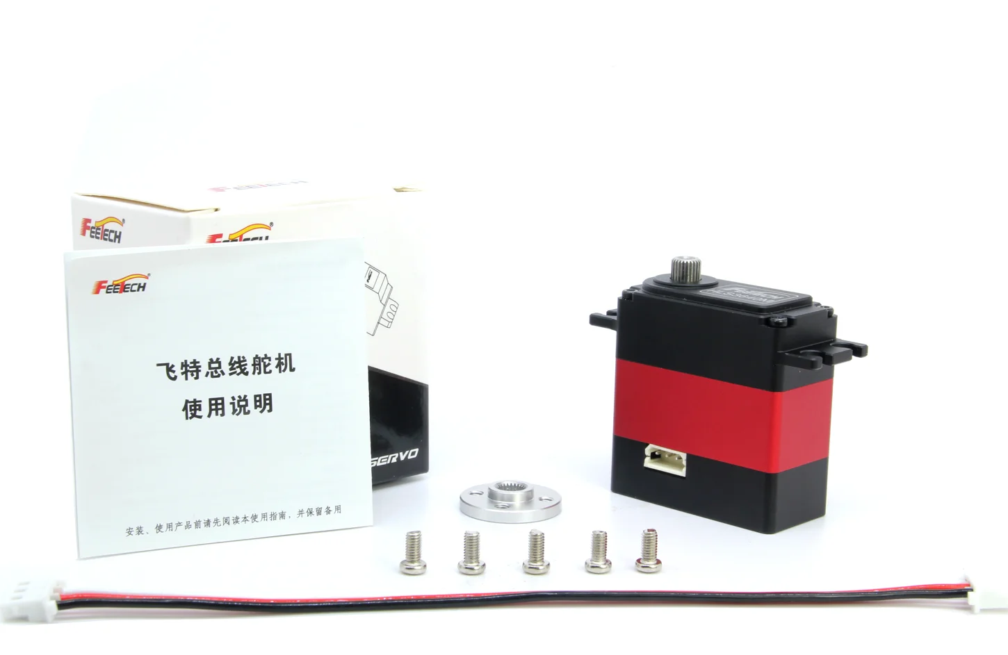 Feetech HLS3640M 30Kg 40Kg 360 Degree TTL Coreless Servo Raspberry Pi 5 Compatible Electric Hand Gripper Metal Motors