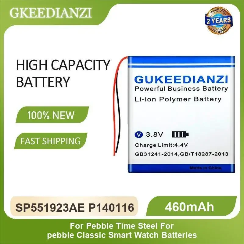Battery For Pebble Time Steel Classic Smart Watch Batteries 460mAh High Capacity SP551923AE P140116 Smartwatch 
