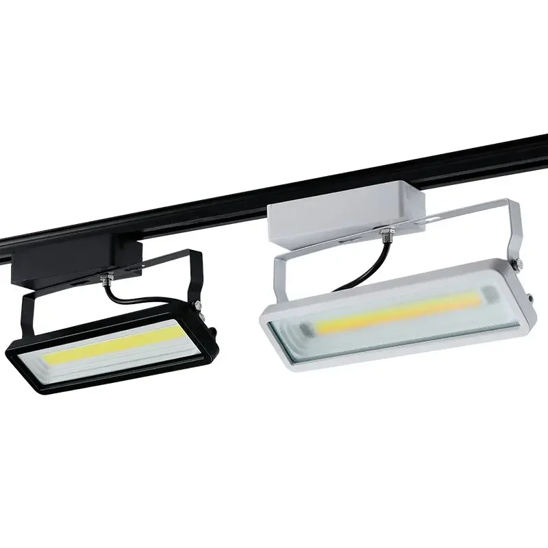 Track light led fill light