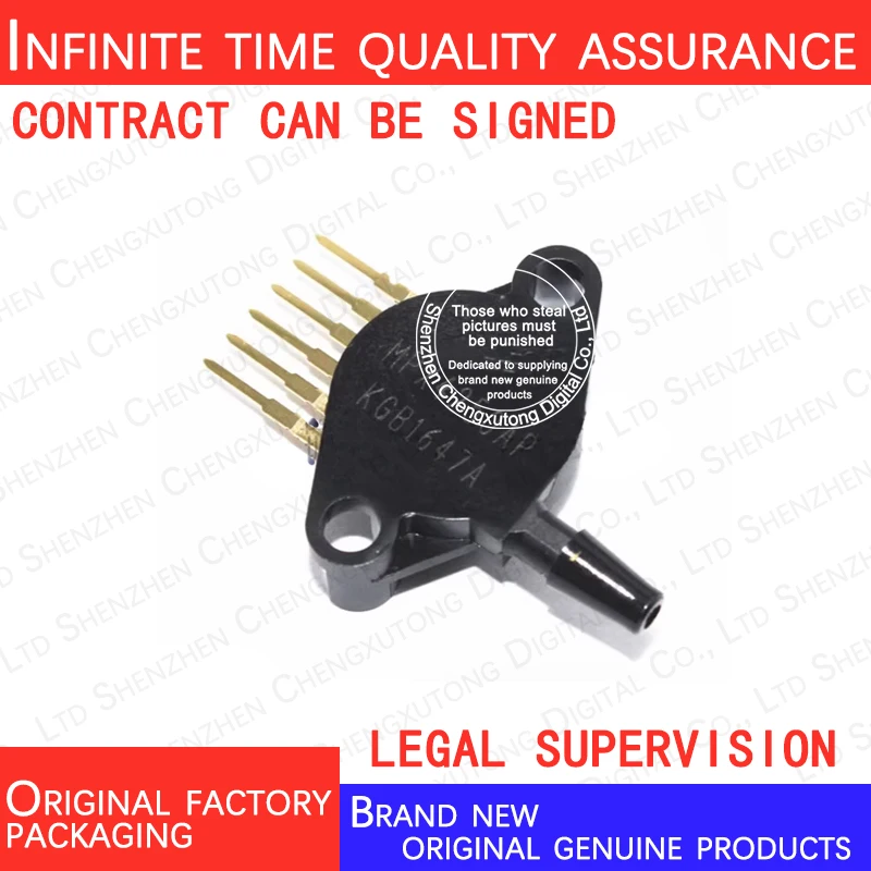 

MPX4250AP MPX4250 SIP 100% genuine stock in brand new original packaging