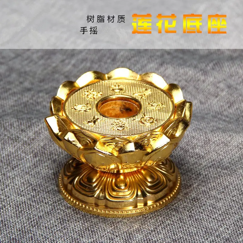 CZ hand crank gold wheel base resin eight auspicious lotus base Buddha statue lotus table hand crank gold cylinder lotus base