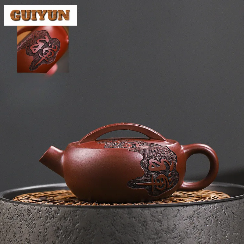 120ml Authentic Yixing Purple Clay Teapot Handmade Dragon\'s Blood Sand Tea Pot Kettle Chinese High Grade Chinese Zisha Tea Set