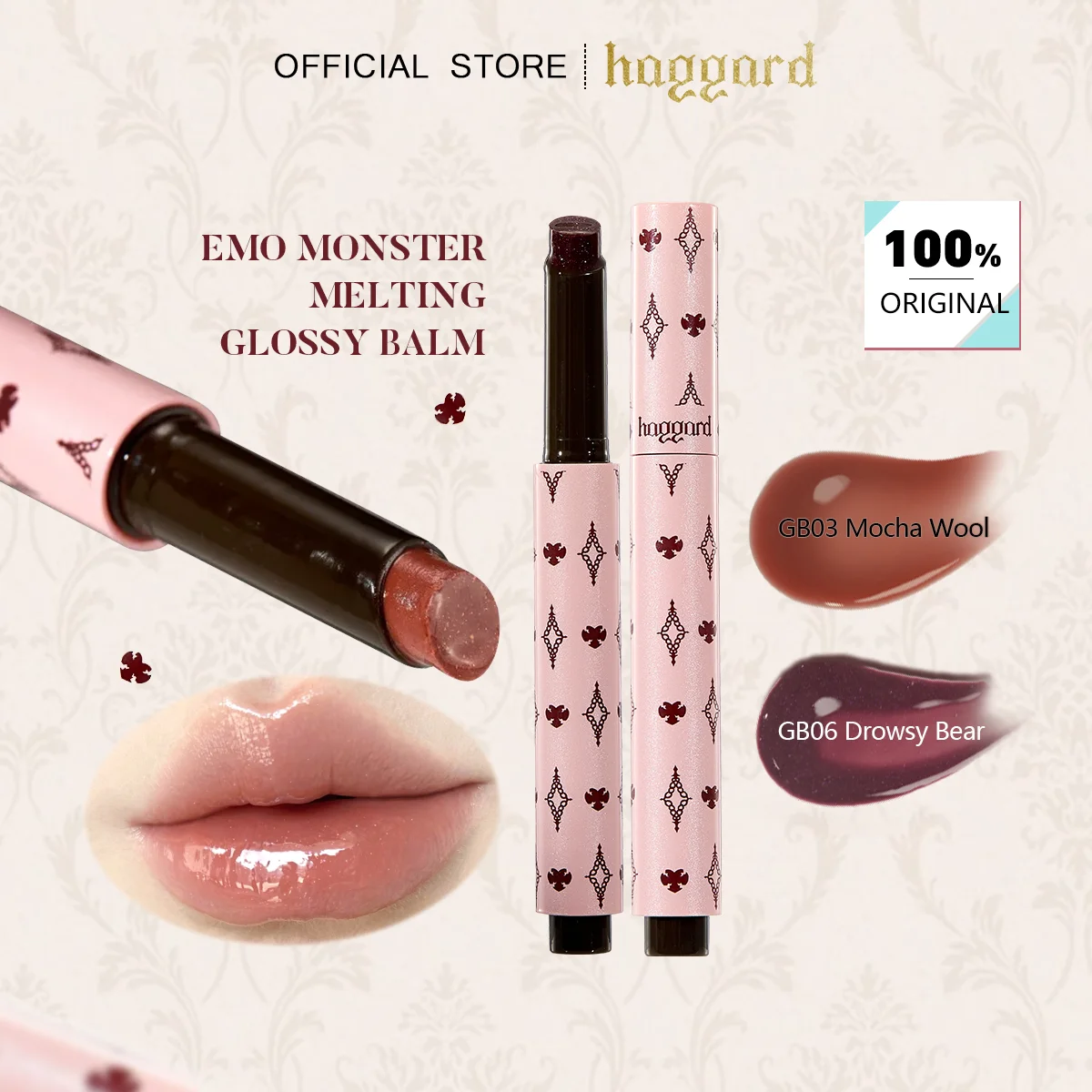 haggard Emo Monster Melting Glossy Balm,Solid Glossy Balm Texture,Lightweight Non-Sticky,Natural Color Payoff,Lip Highlighting