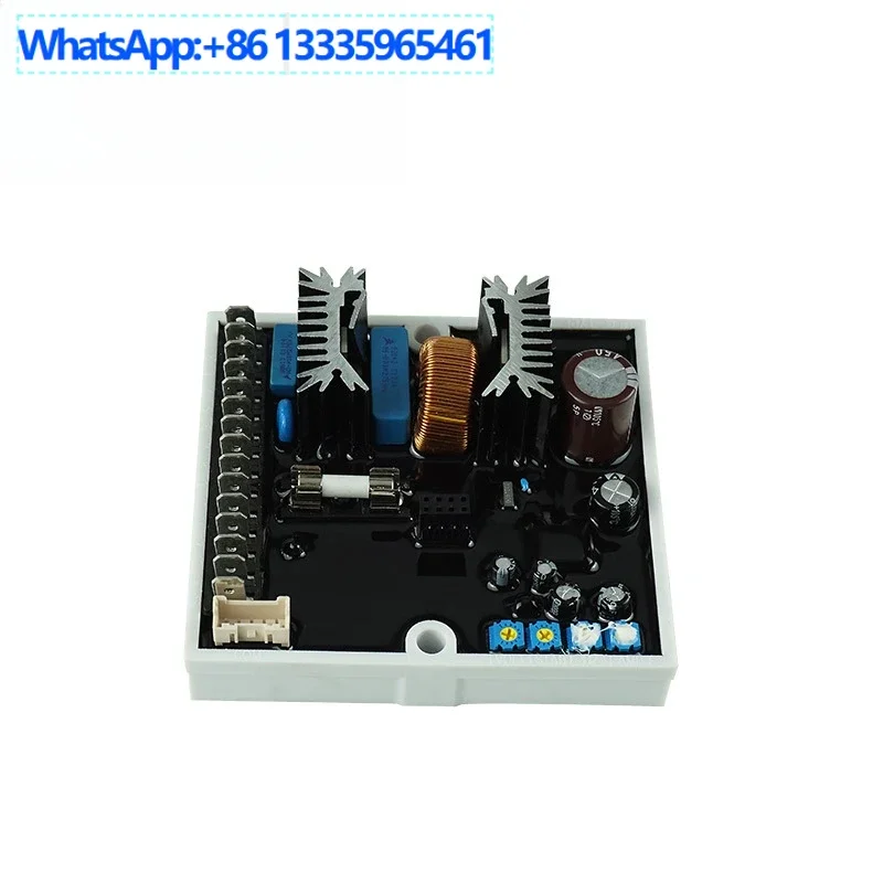 Dsr Generator Autom… - image