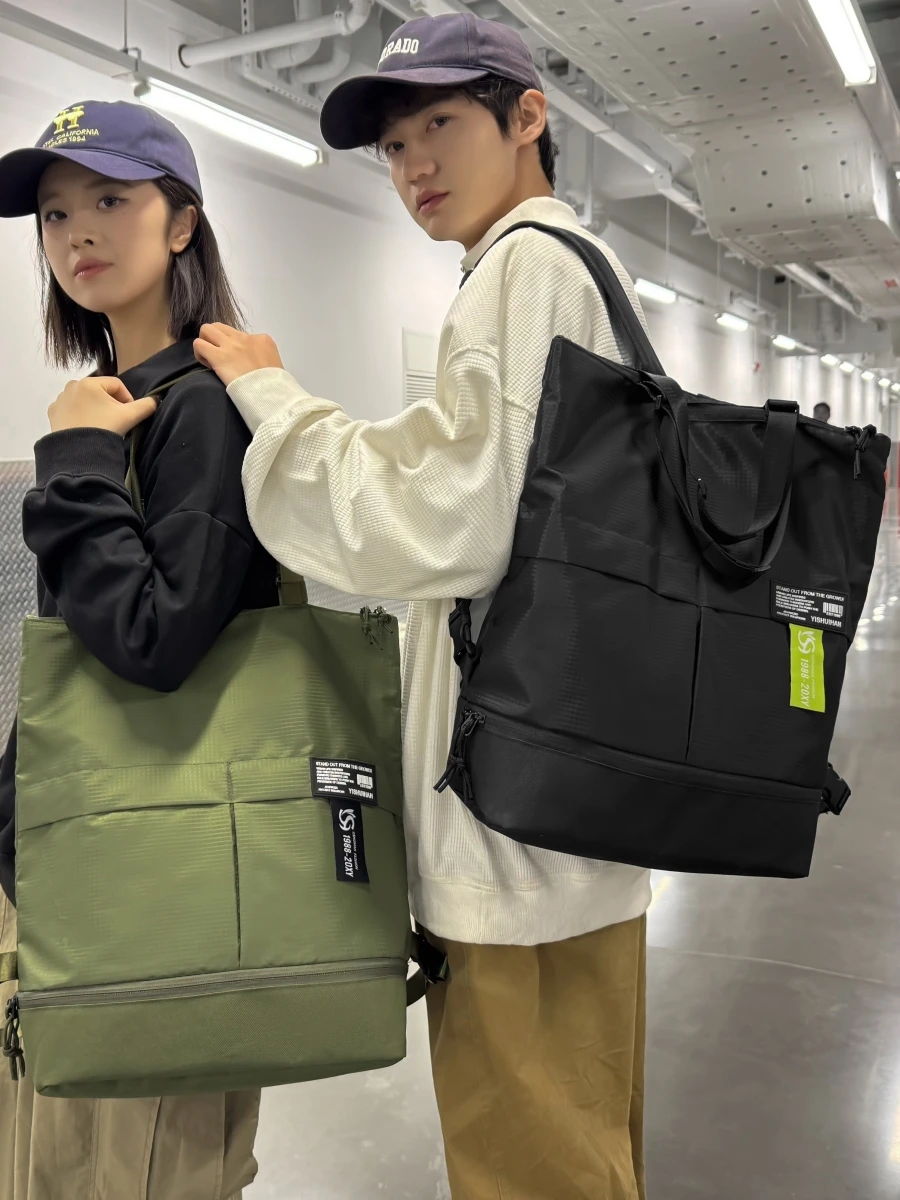 

ex Large Capaci Travel Bapa Lightweight Portable Single oulder Bag Waterproof Nylon Commuter Sle for Youth Stud...