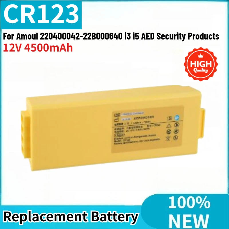 

CR123 High Quality Battery 12V 4500mAh for Amoul 220400042-22B000640 i3 i5 AED Security Products Brand New Replacement Battery