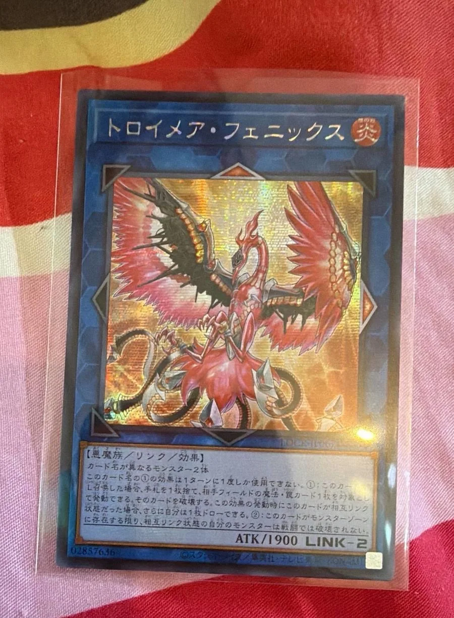 

Yugioh KONAMI Duel Monsters LOCR-JP067 Knightmare Phoenix Secret Rare Japanese Collection Mint Card