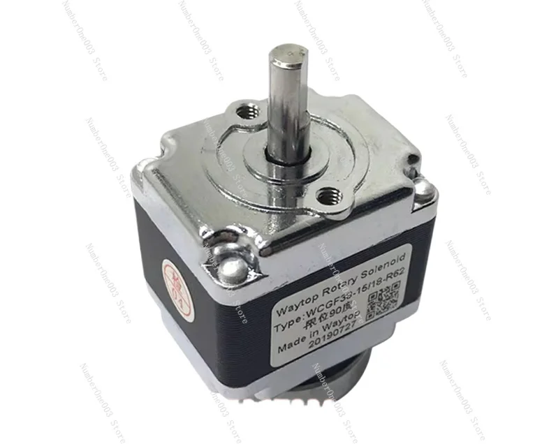 90 Degree Rotary Solenoid DC 12V 24V Actuator For Equipment Sorting Machine Valve Control Automation