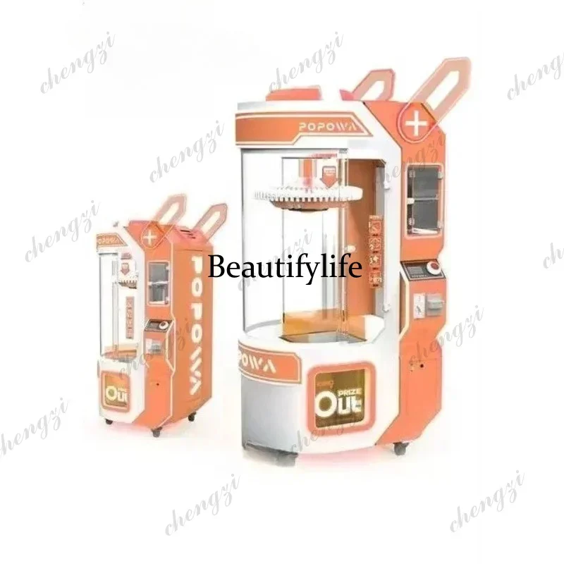 HR  High Quality Colorful Space Rabbit Coin-Operated Mini Gift Doll Claw Game Machine New Design Clip Children Mall Plastic view 6